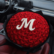 Customized Letter – Red Roses Bouquet