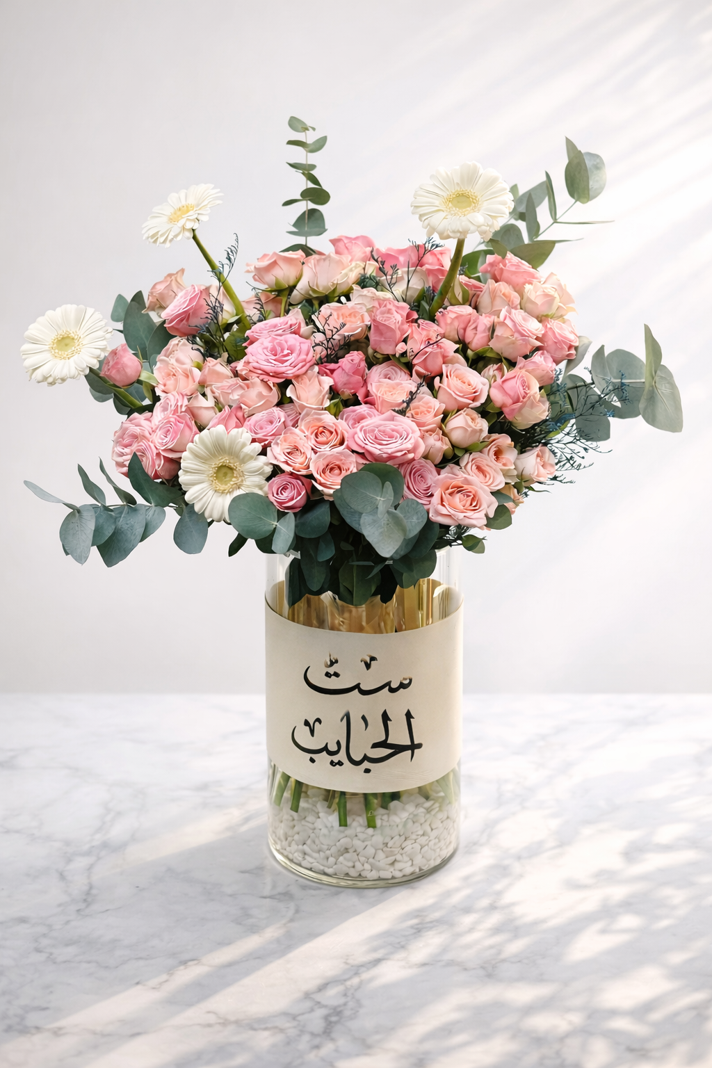 Mom's Day bouquet 01