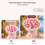 51 roses vs 101 roses — upgrade comparison