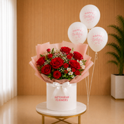 Birthday Red Roses Box with White Baloons birthday flowers same day delivery Dubai