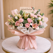 Blush Lily Garden Emirati Women's Day Bouquet same day delivery Dubai