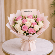 Blush & Ivory Rose Garden Emirati Women's Day Bouquet same day delivery Dubai
