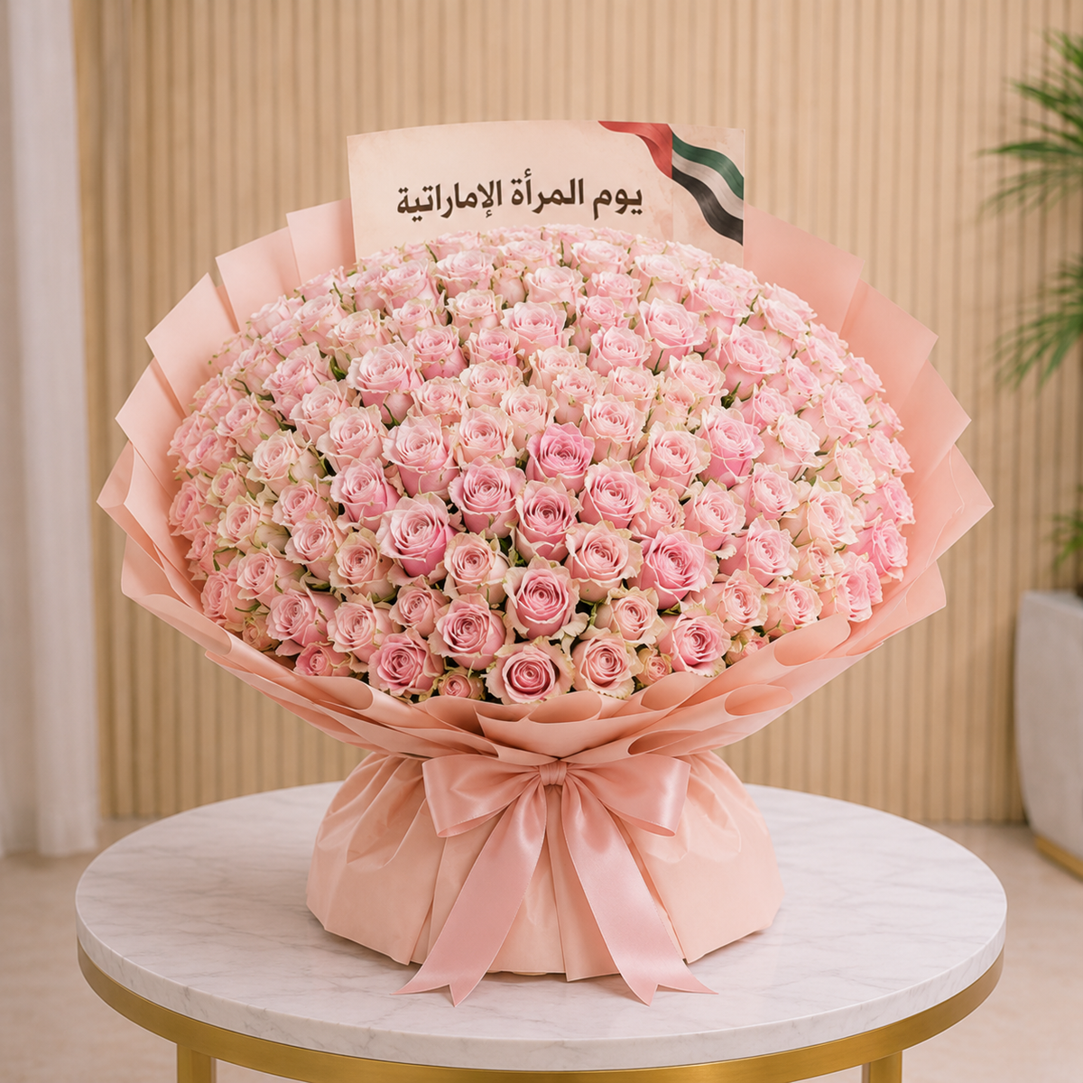 Grand Pink Spray Rose Emirati Women's Day Bouquet same day delivery Dubai