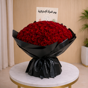 Grand Red Rose Noir Emirati Women's Day Bouquet same day delivery Dubai