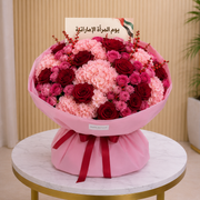 Ruby Hydrangea Rose Emirati Women's Day Bouquet same day delivery Dubai