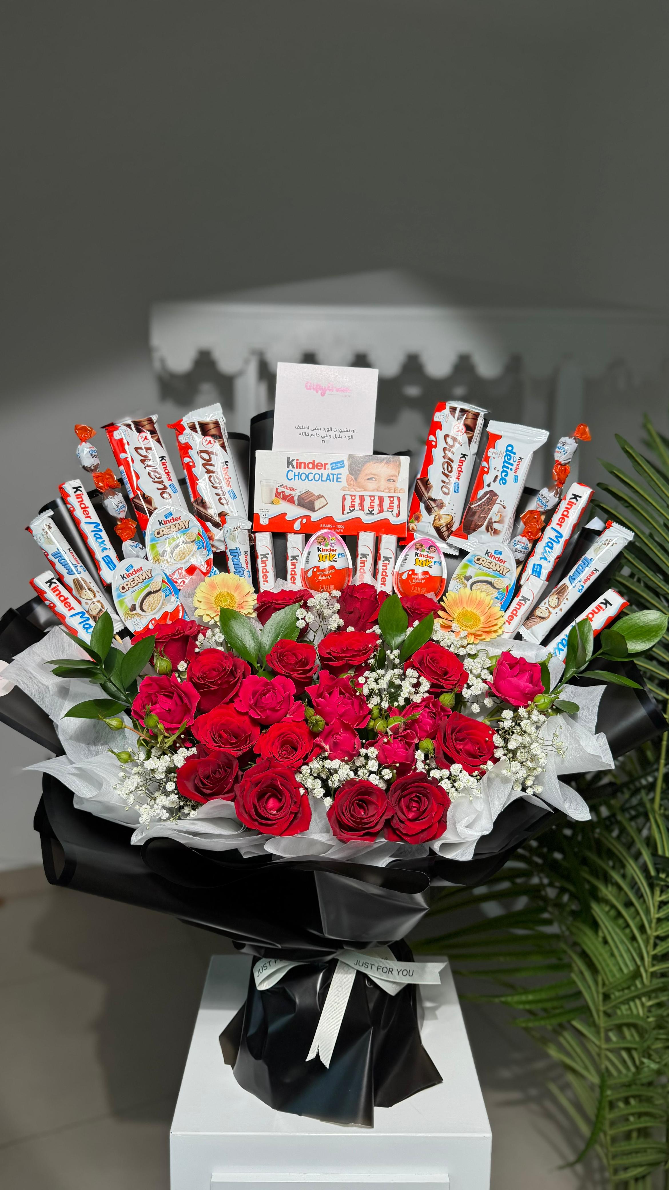 Red Roses & Chocolate Kinder Bouquet